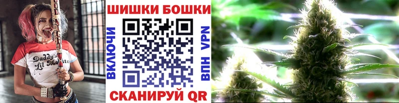 Купить наркотики Дигора Канабис  Меф мяу мяу  A PVP  ГАШИШ  COCAIN 