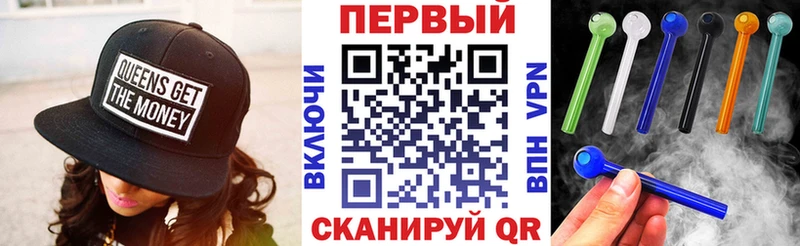 Amphetamine 98%  Дигора 