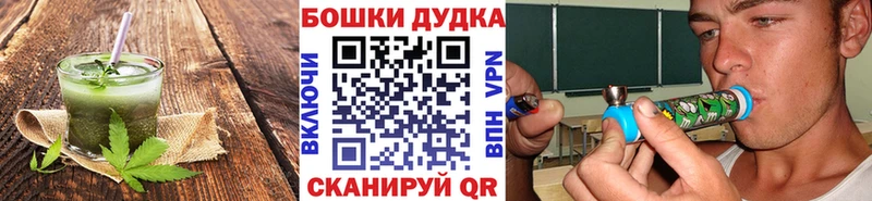 наркошоп  Дигора  Печенье с ТГК марихуана 