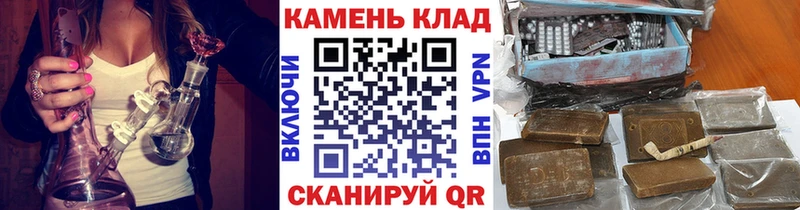 ГАШ индика сатива  Дигора 