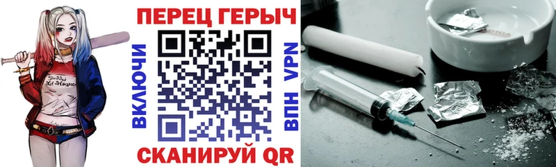 Героин Афган  закладка  Дигора 