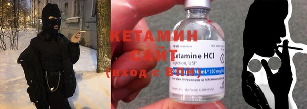 каннабис Сафоново