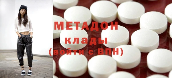 Альфа ПВП Грязовец