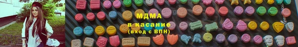 первитин Белокуриха