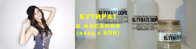 гидра Белоозёрский