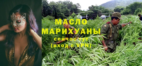 гидра Белоозёрский