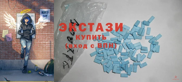 mdpv Сатка