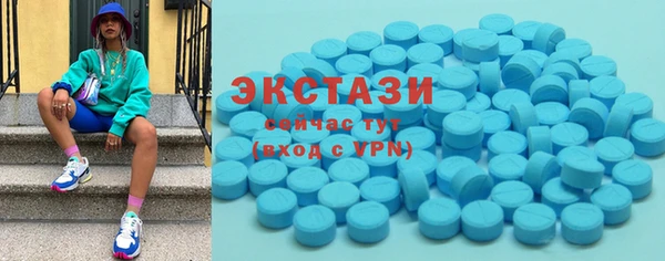 гидра Белоозёрский