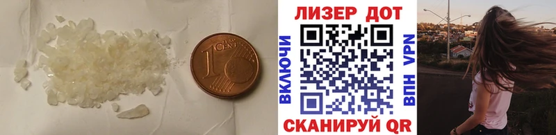 LSD-25 экстази кислота  нарко площадка официальный сайт  Дигора 